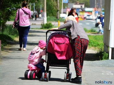 Минтруд сообщил о новых правилах выплат семьям с детьми