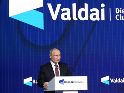 «Самое непредсказуемое десятилетие». Главное из выступления Путина на заседании клуба «Валдай»