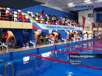 В Новотроицке проходят областные соревнования по подводному спорту
