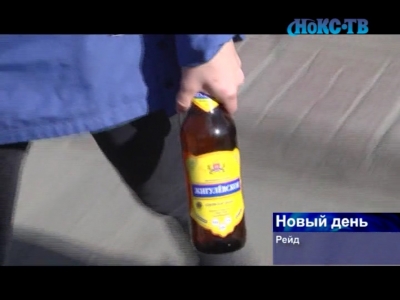 В Новотроицке продавец продал алкоголь несовершеннолетнему