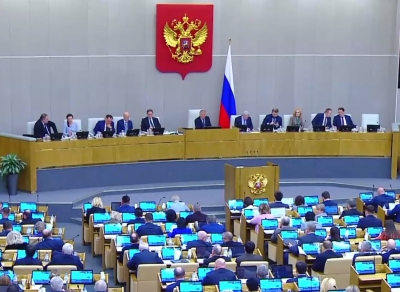 В Госдуме принят закон о приостановке участия России в ДСНВ
