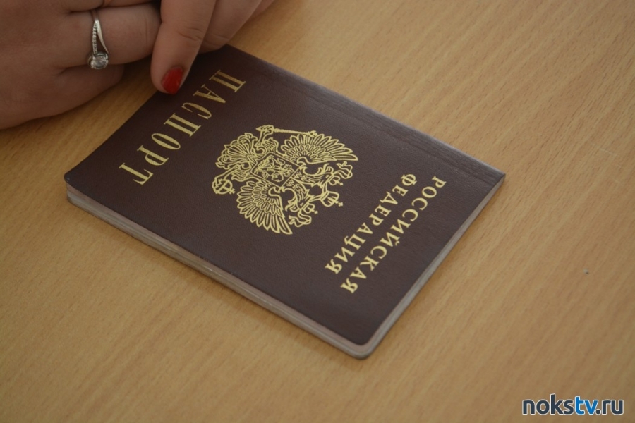 5 января в МУ МВД «Орское» будет производиться выдача паспортов