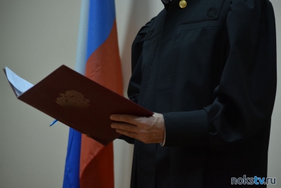 В России упразднят все региональные конституционные суды
