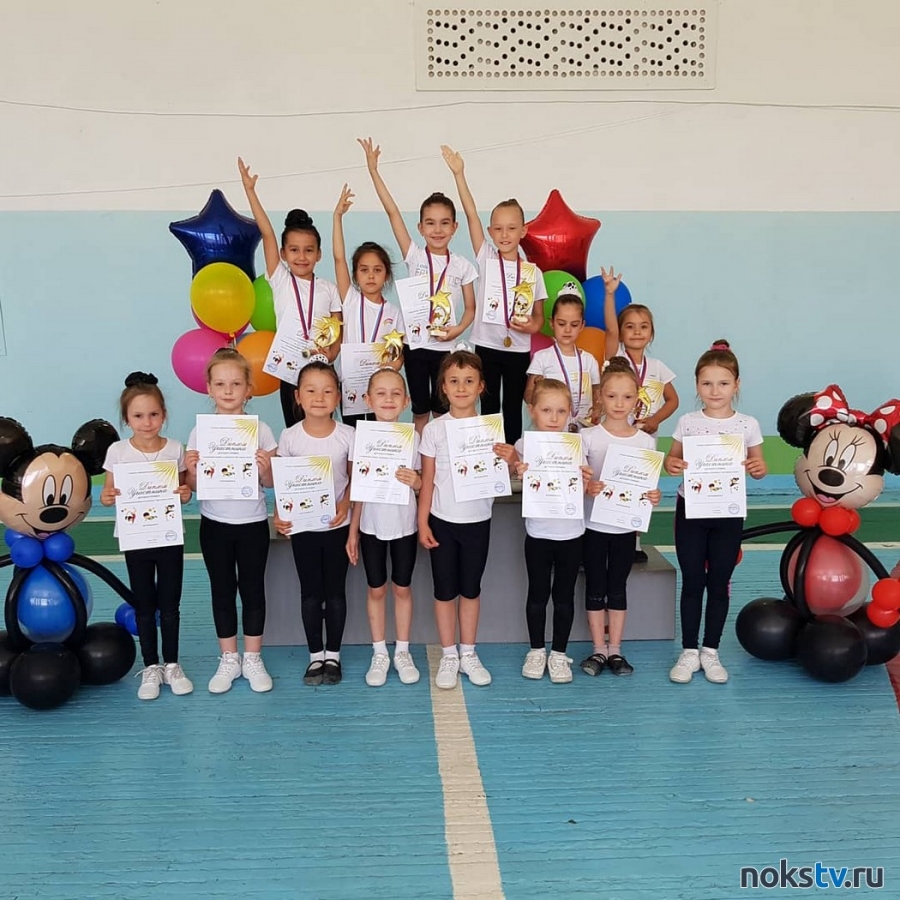 Воспитанницы СШ «Юность» блистали на турнире по спортивной аэробике