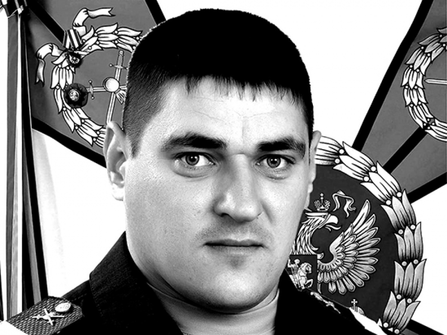 В ходе СВО погиб контрактник из Тоцкого гарнизона Оренбургской области