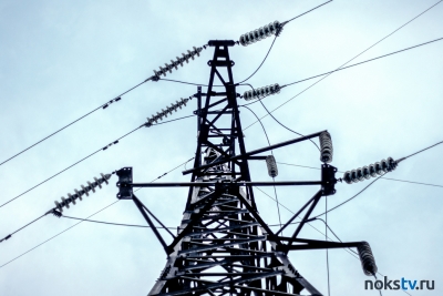 Информация об отключении электричества в Новотроицке 21 июля
