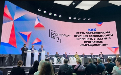 Губернатор Оренбуржья подпишет ряд важных соглашений на площадках XXVI Петербургского международного экономического форума