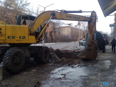 В Новотроицке произошла еще одна коммунальная авария