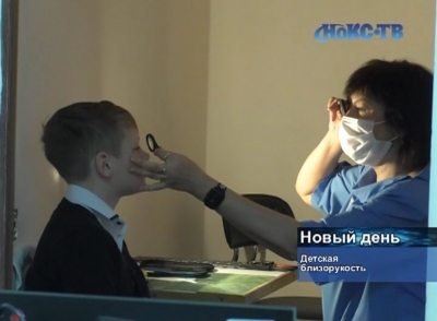 В Новотроицке на учете у офтальмолога состоят более 3 тысяч детей