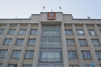 Администрация Новотроицка ищет нового руководителя управления образования
