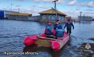 В МЧС сообщили о паводках в регионах России