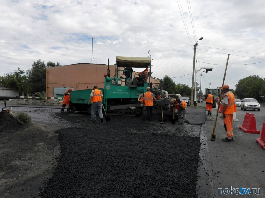 В Новотроицке продолжается ремонт дорог