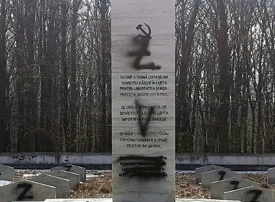 В Оренбуржье разыскивают родственников советского воина, захороненного в Румынии