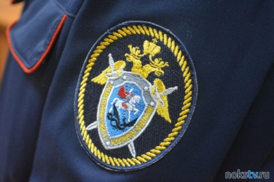 Администрация Новотроицка поздравляет с Днём сотрудника органов следствия 