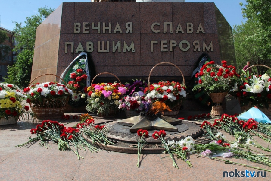В Новотроицке прошел День памяти и скорби