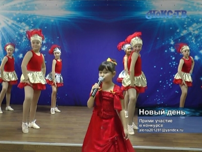 Новотройчан приглашают принять участие в конкурсе «Пою вместе с мамой»