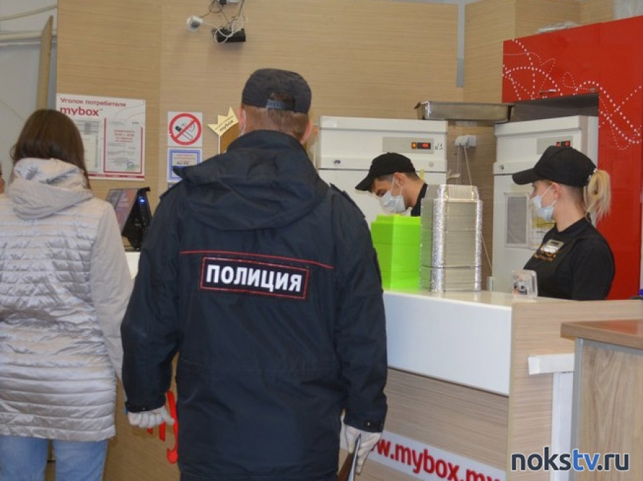 В Оренбуржье предпринимателей наказали за нарушение COVID-правил