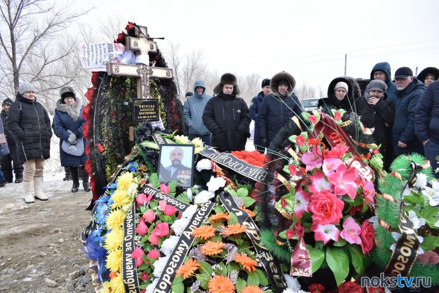 Прошло прощание с сержантом Алексеем Жмуркиным, погибшем в ходе СВО в Украине