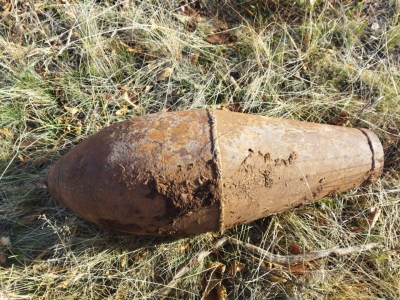 В Сакмарском районе в поле нашли авиационную бомбу