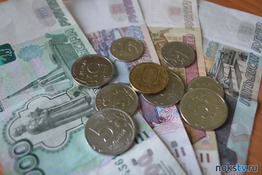 Курс доллара впервые с 13 сентября упал ниже 95 рублей