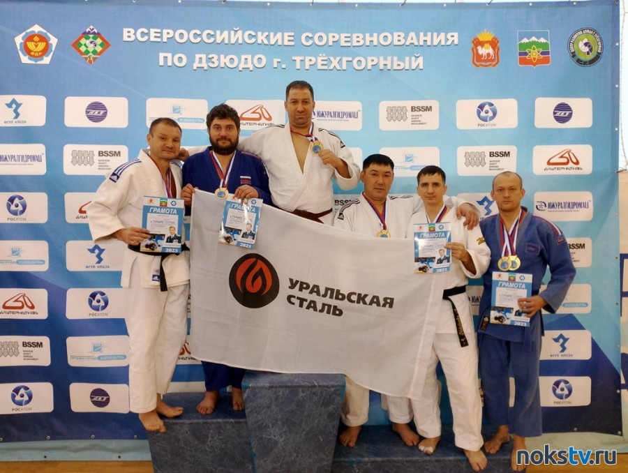 Новотройчане завоевали награды на турнире по дзюдо среди ветеранов памяти полковника В. Д. Герасименко