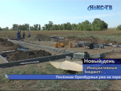 В поселке Пригорное строят новую спортивную площадку