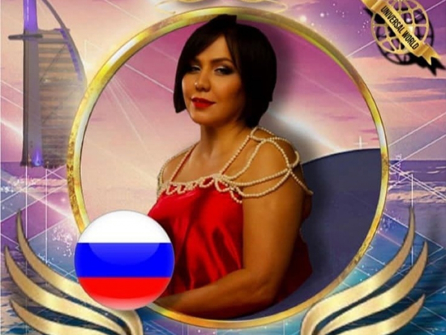 Пенсионерка из Челябинска выиграла Гран-при конкурса красоты в Дубае