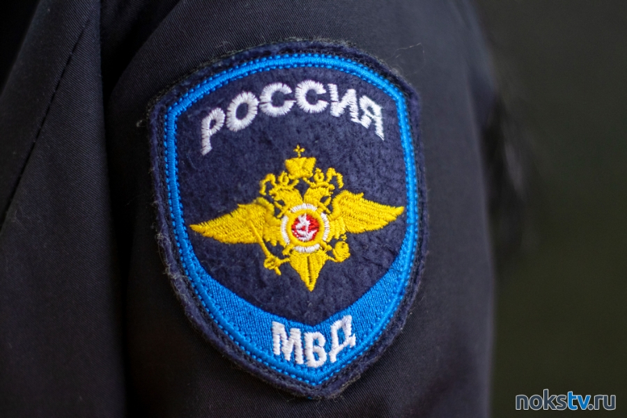 Новотроицкие полицейские по горячим следам раскрыли ограбление, произошедшее на ул. Комарова