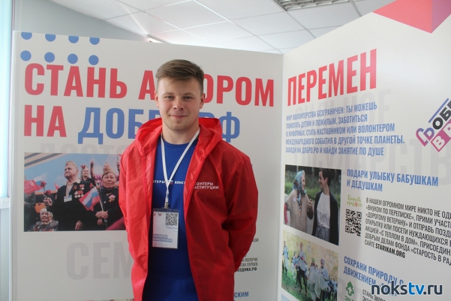 Егор Павлов финалист конкурса «Лидер 21 века»