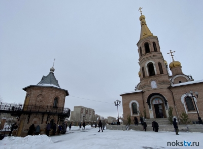 В Новотроицке православные отмечают праздник Крещения Господня
