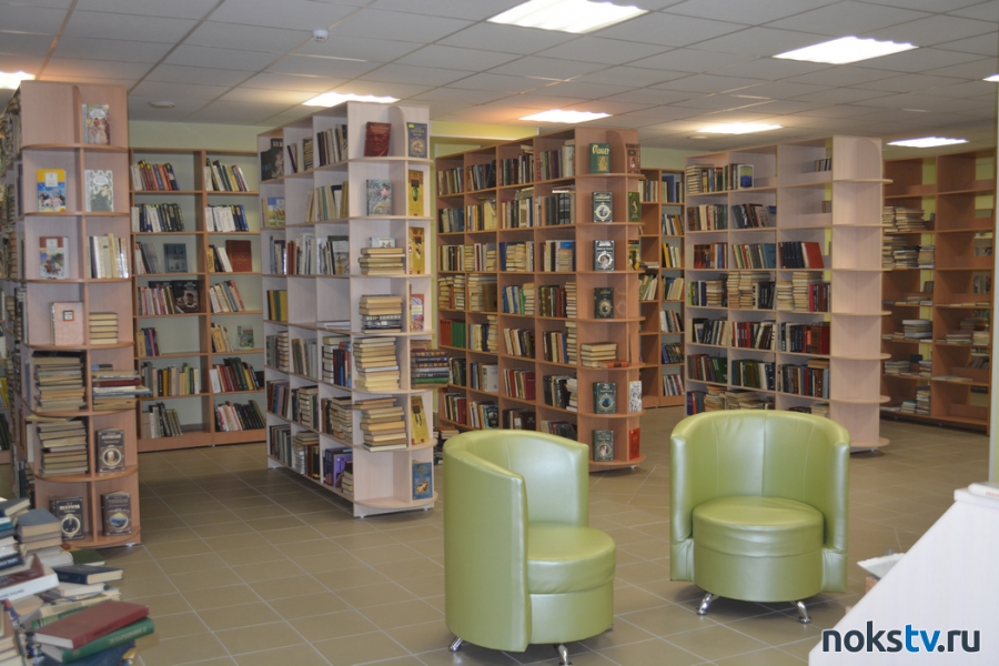 Библиотека семейного чтения освоит грант в 5 000 000 рублей