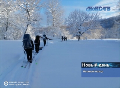 Новотроицкие туристы путешествовали по живописным местам Башкирии
