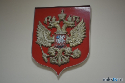 Суд вынес приговор новотройчанину, задолжавшему по алиментам более чем 1 300 000 рублей