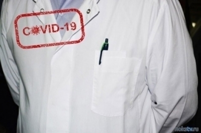 Получено первое в мире фото британского штамма нового коронавируса (Фото)
