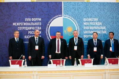 В Оренбурге прошел форум межрегионального сотрудничества России и Казахстана. Денис Паслер подвел его итоги