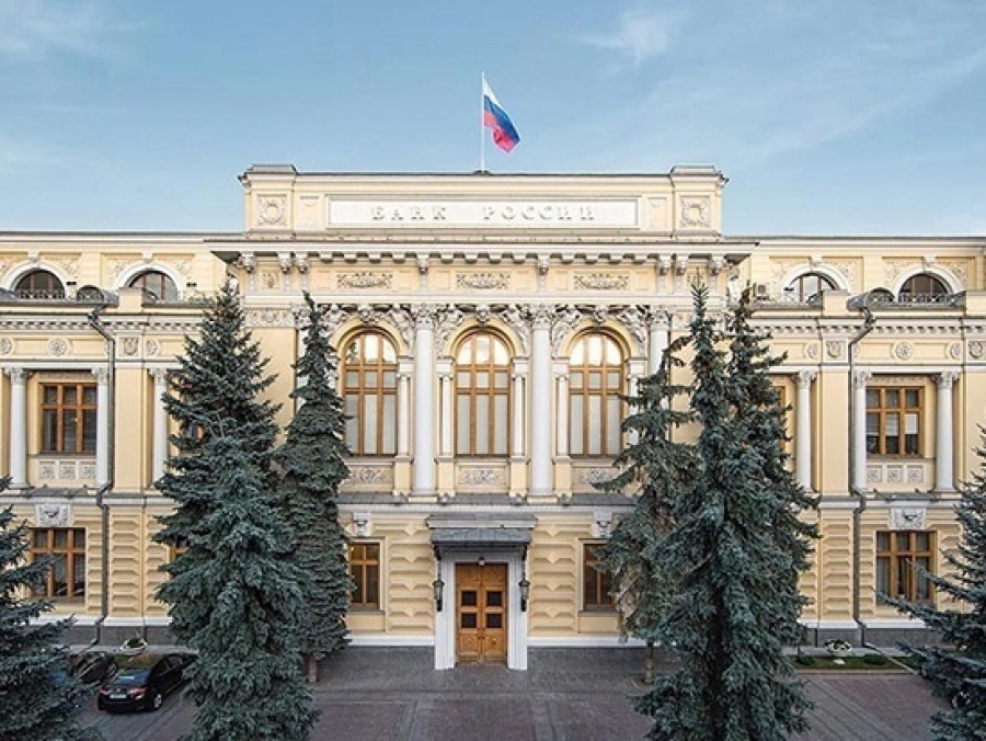 Россия стала четвертой в мире по золотовалютным резервам