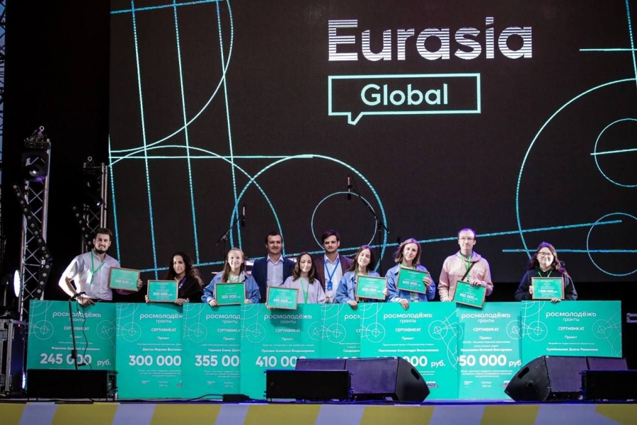 В Оренбурге завершился Международный молодёжный форум «Евразия Global»