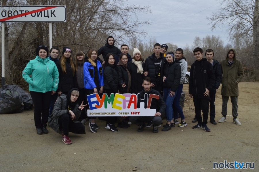 Студенты НСТ организовали субботник «Чистые берега»