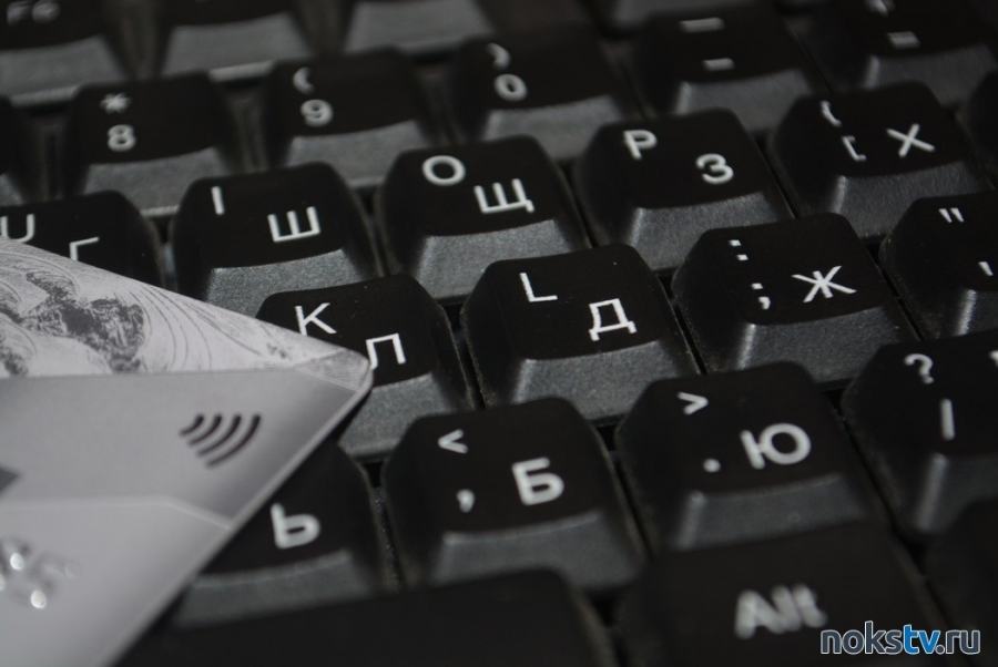Госдума приняла в I чтении законопроект о внедрении цифрового рубля