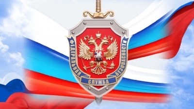 ФСБ задержала троих россиян за подготовку терактов на ж/д в Свердловской области