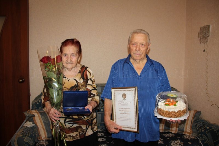 Новотроицкая семья отмечена медалью «За любовь и верность»