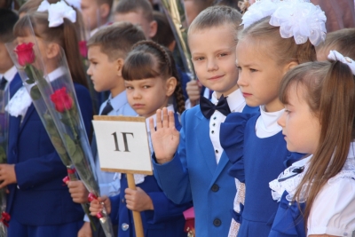Школьники Бузулука отметили День знаний