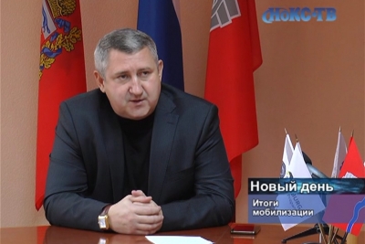 Дмитрий Буфетов рассказал об итогах частичной мобилизации в Новотроицке