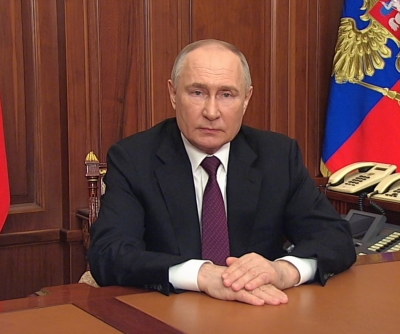 Владимир Путин обратился к россиянам по итогам выборов Президента России