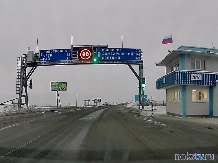 Трасса Оренбург-Орск закрыта из-за метели