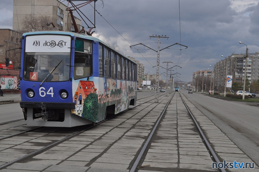 В Новотроицке начинается обновление трамвайного парка