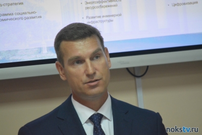 Денис Меньшиков проведет прием новотройчан по вопросам профилактики коррупционных правонарушений