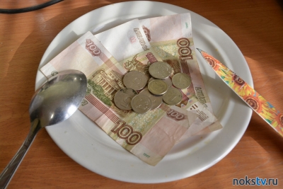 Госдума приняла закон о программе долгосрочных сбережений россиян