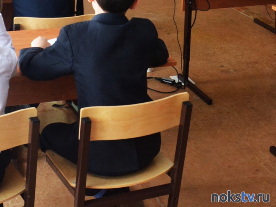 В Оренбурге ученик одной из школ держит в страхе весь свой класс