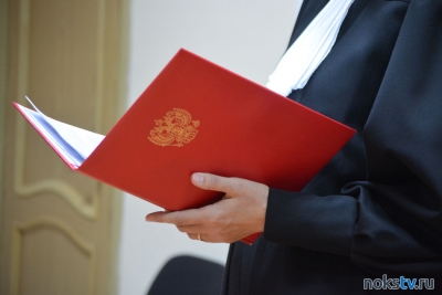 В Оренбуржье за нарушение указа губернатора осужден 70-летний мужчина